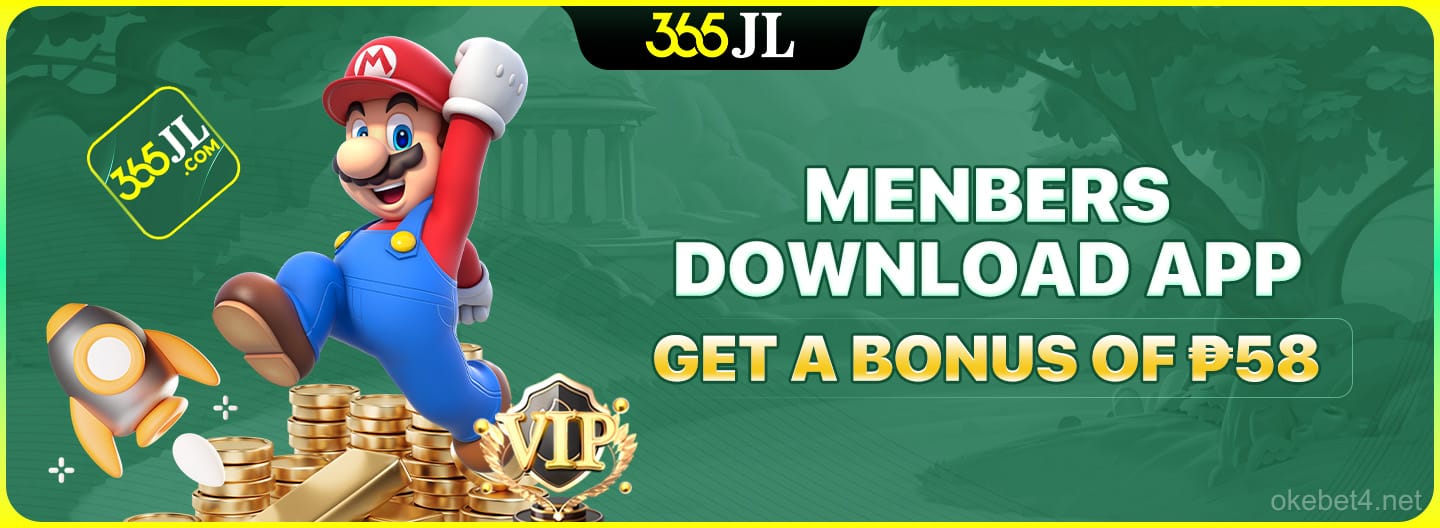 Download App & Get Welcome Bonus of ₱58
